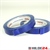 Monta® 250F PVC Klebeband 19 mm x 66 lfm, blau | HILDE24 GmbH

